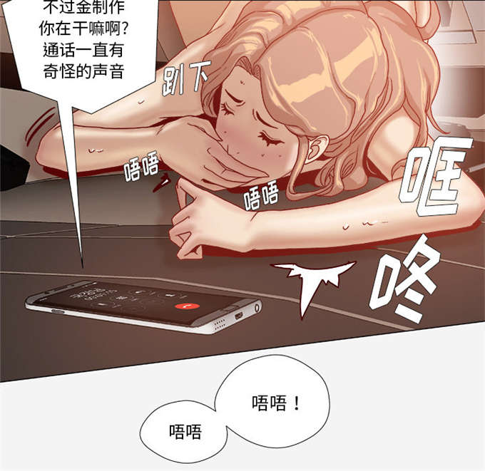 第58话31