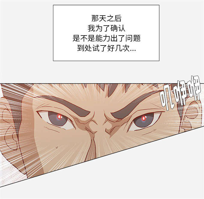 第44话0