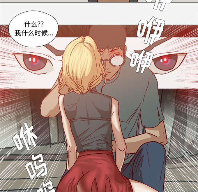 第34话33
