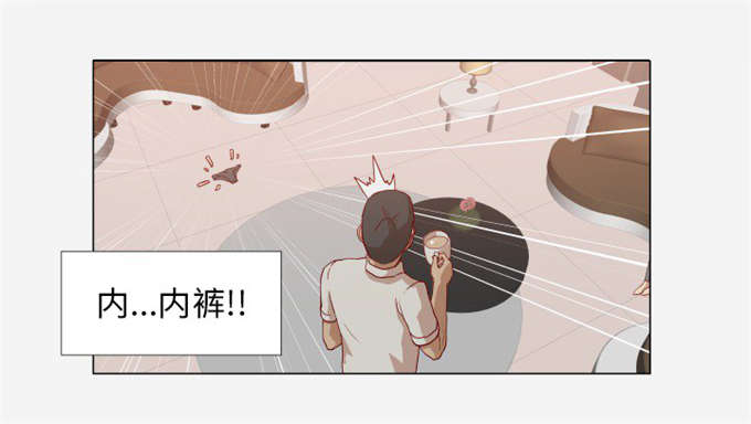 第20话23