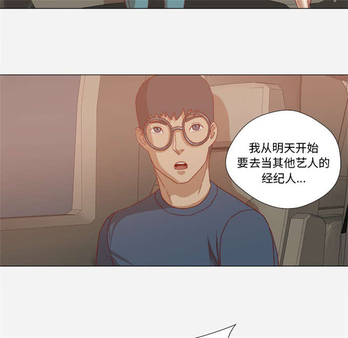 第40话20