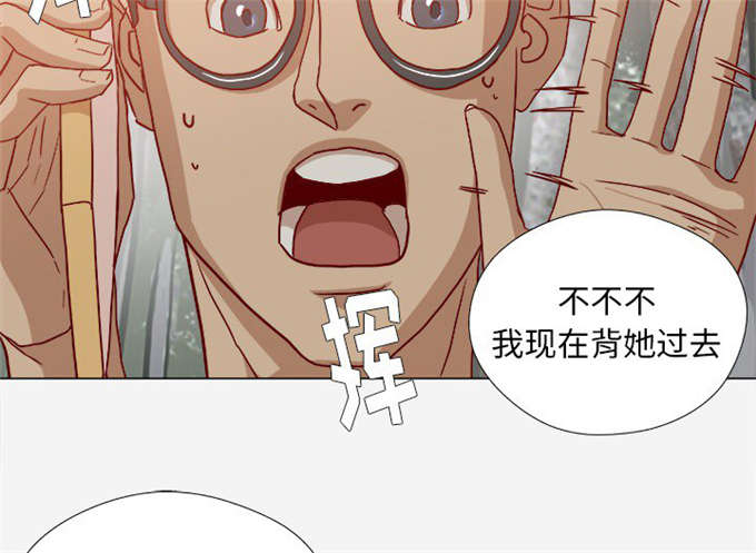第34话29