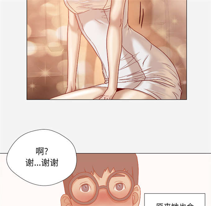 第56话41