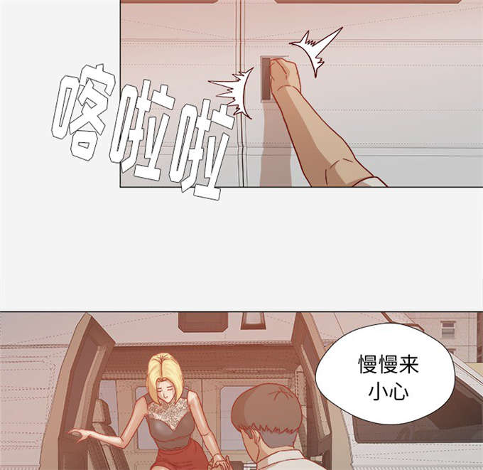 第36话8