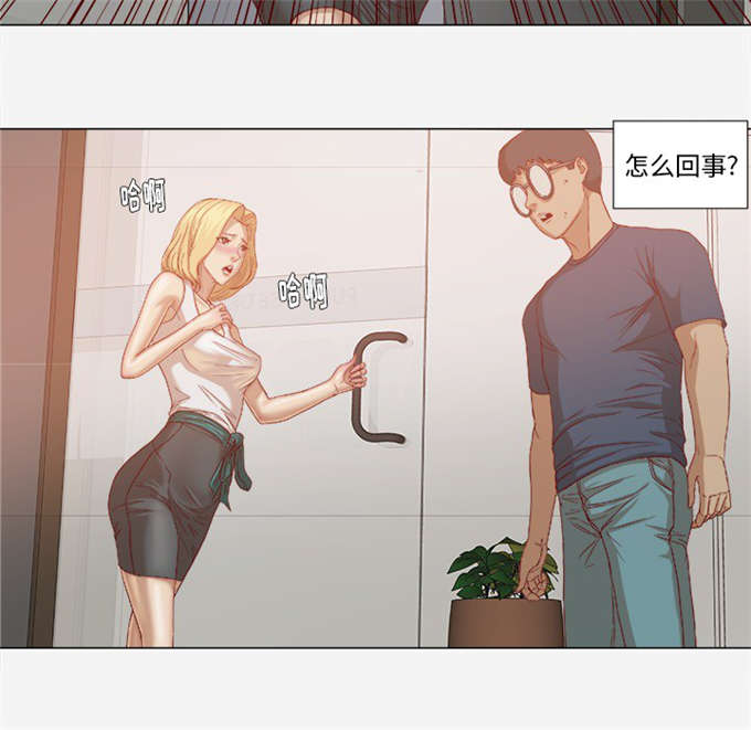 第39话7