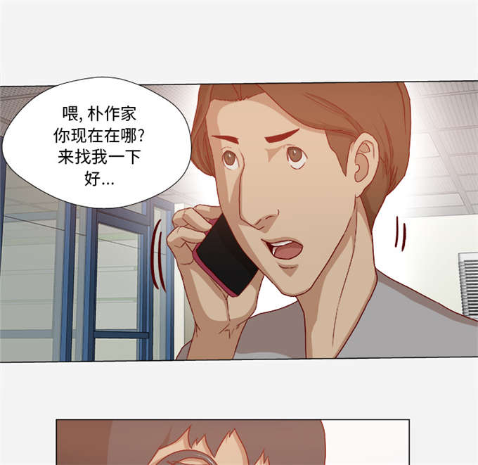 第48话10