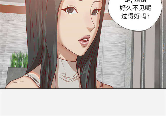 第44话14