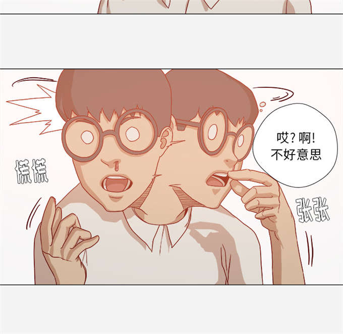 第56话37