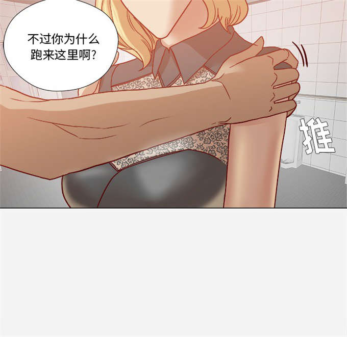 第31话17