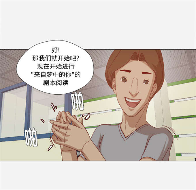 第46话15
