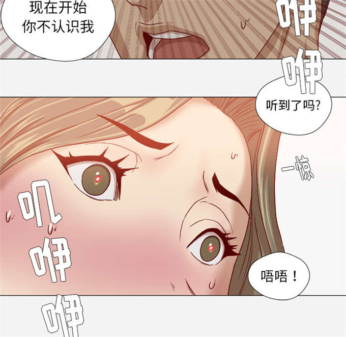 第60话37