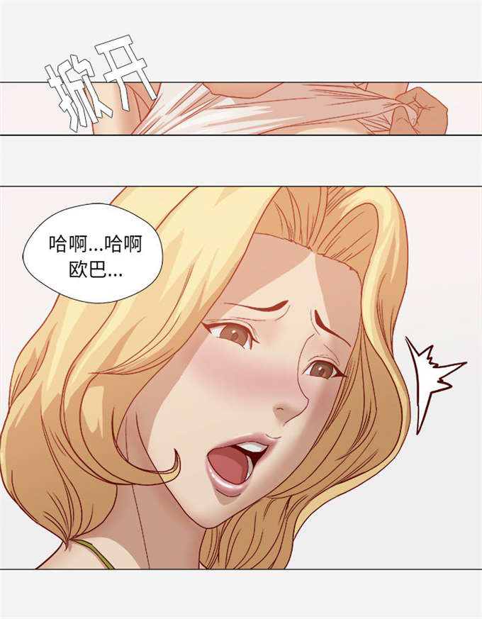第40话40