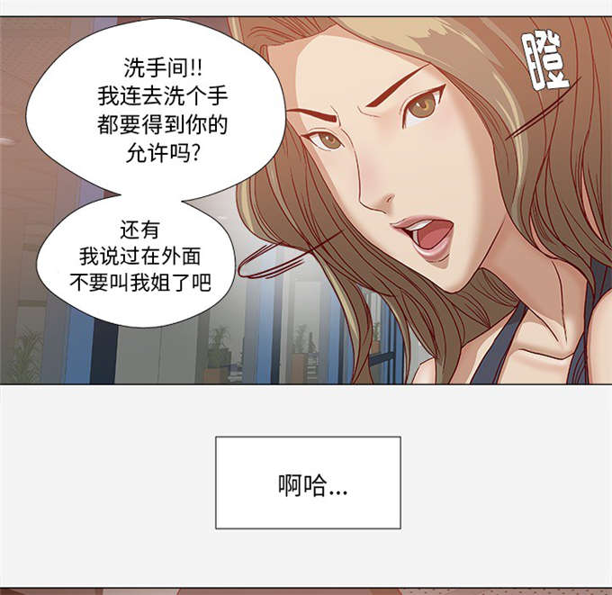 第44话34