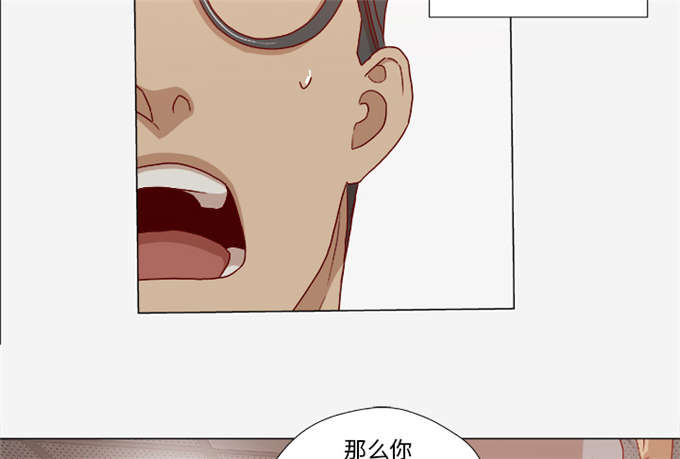 第48话14