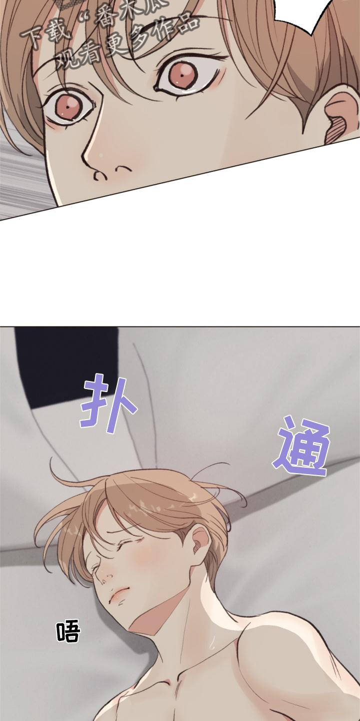 第123章：【番外】还不够19