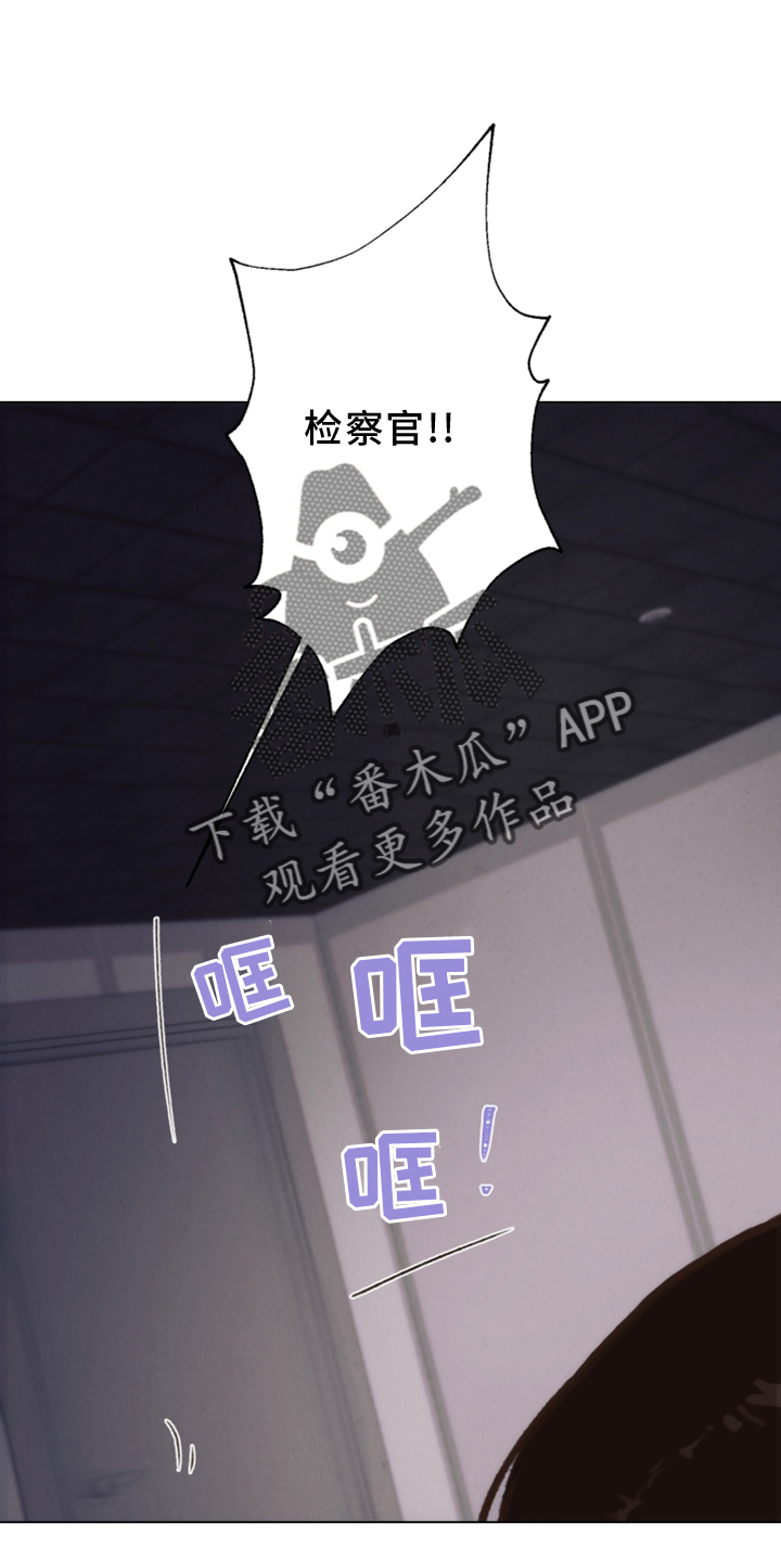 第115章：【番外】触点6