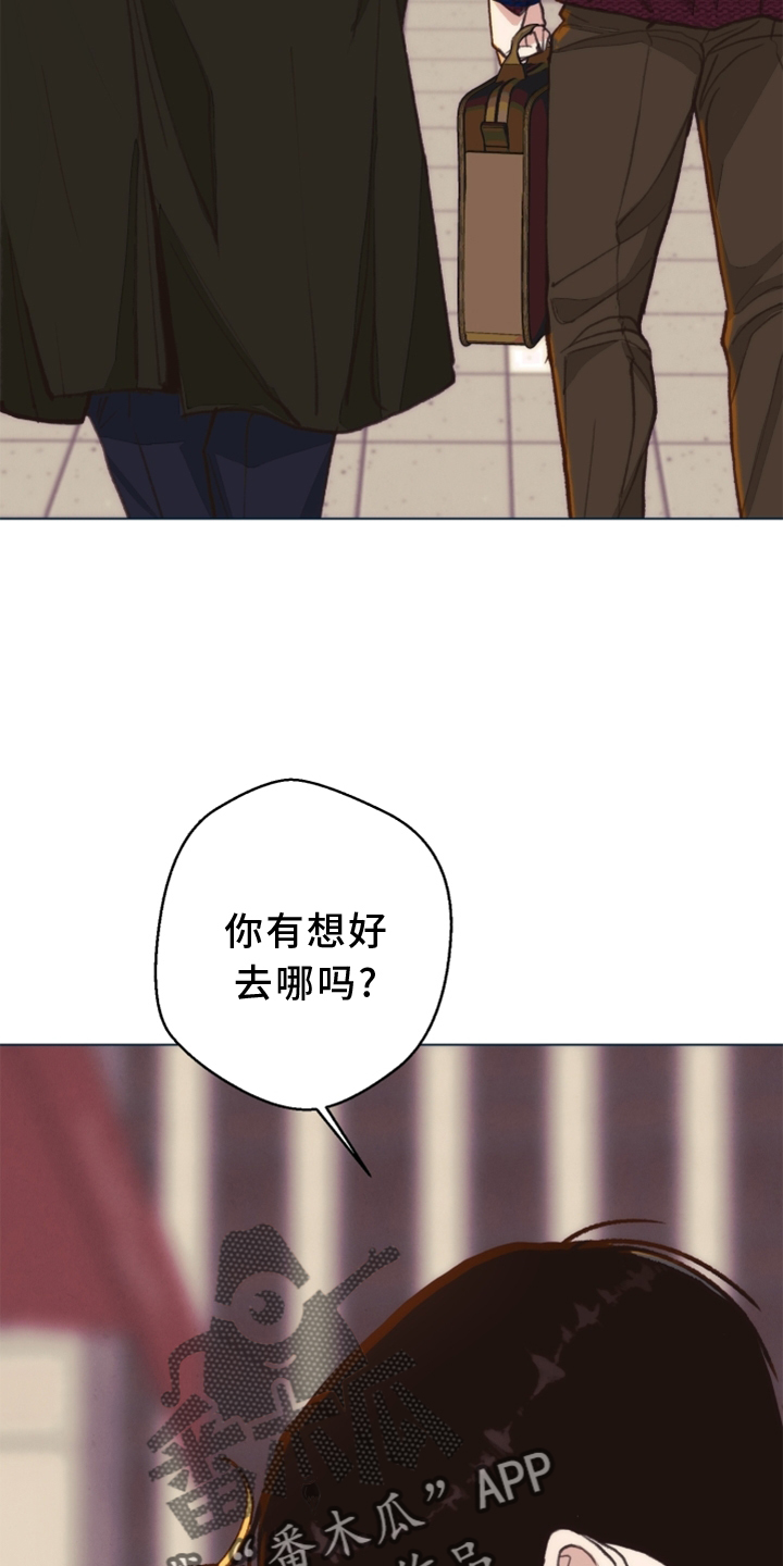第109章：【番外】那里21