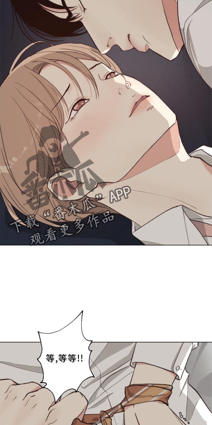 第122章：【番外】兴致11
