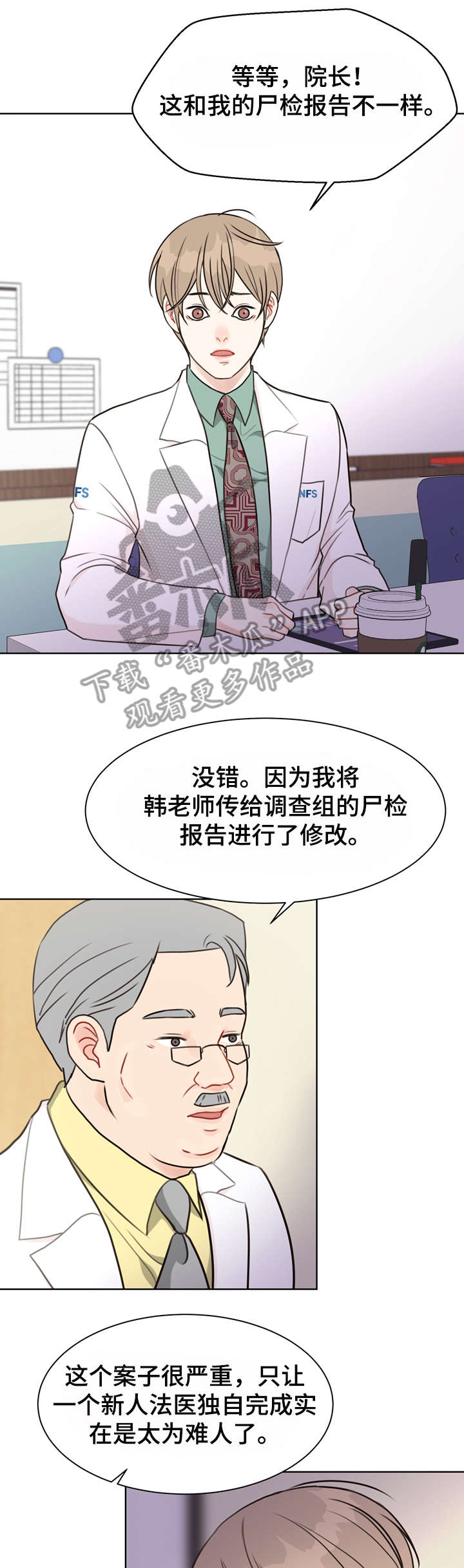 第35章：不可能0