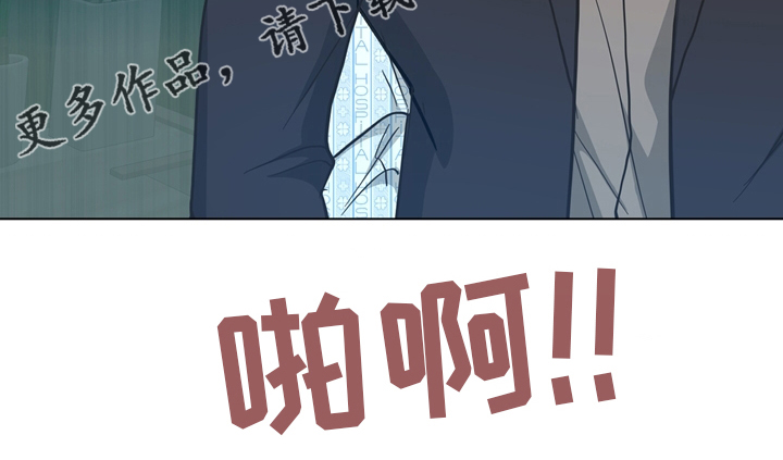 第104章：【第二季】现场21