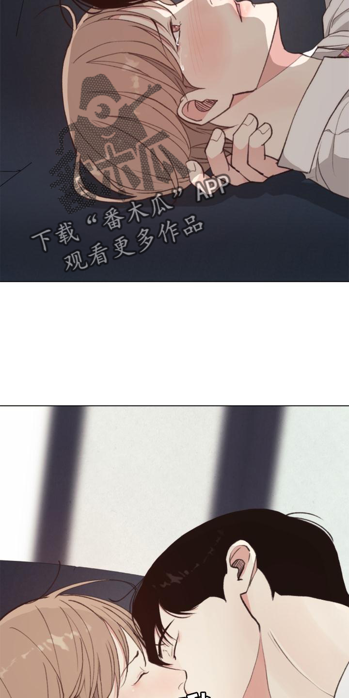 第122章：【番外】兴致9