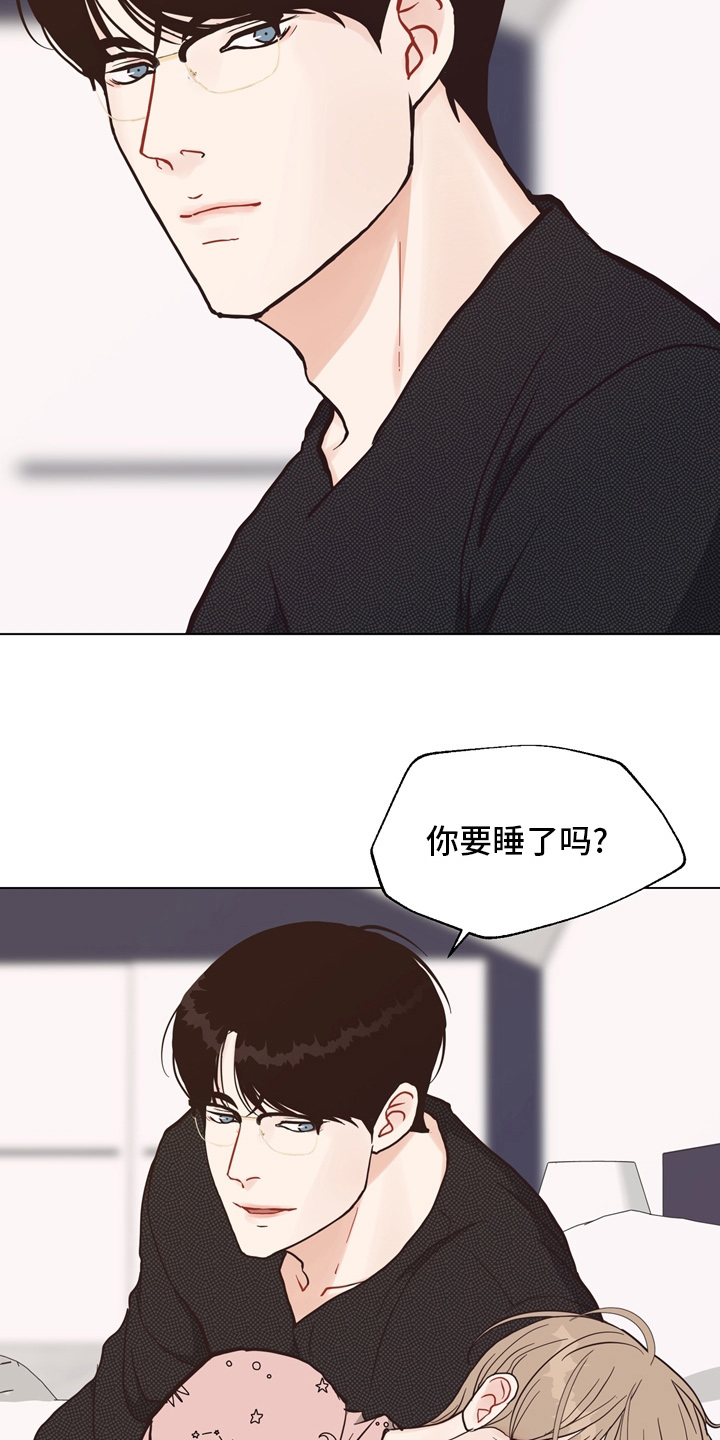 第107章：【第二季完结】一起面对6