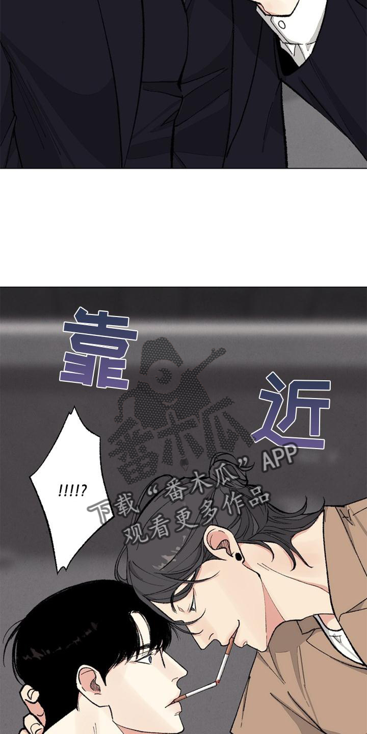 第127章：【番外】得意19
