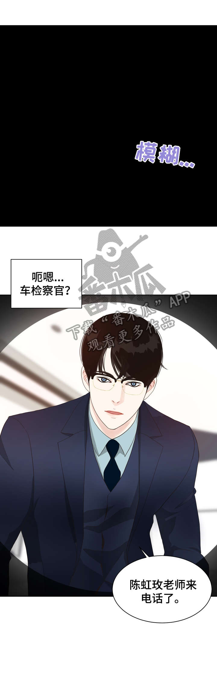 第15章：理想型0