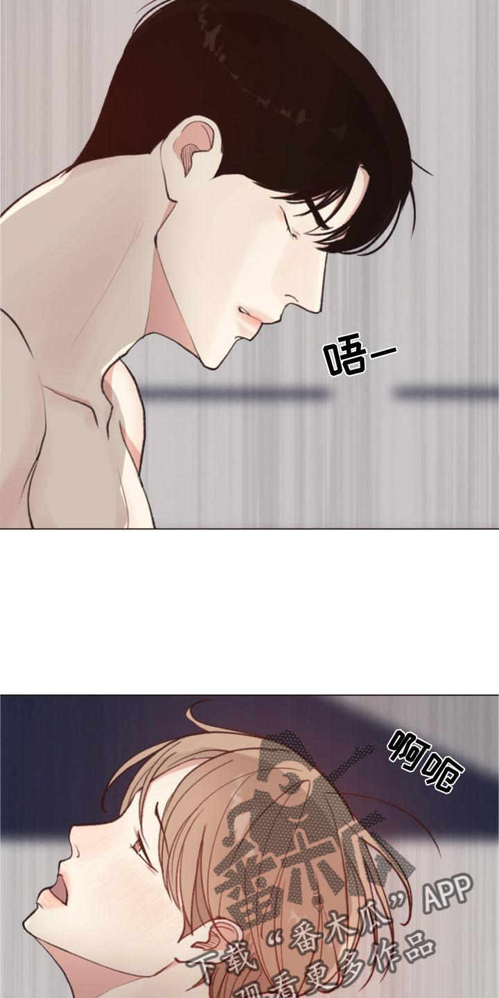 第123章：【番外】还不够12