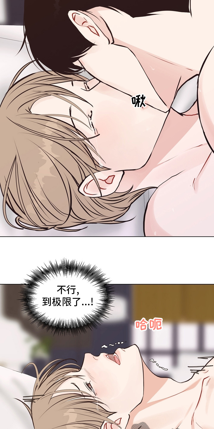 第107章：【第二季完结】一起面对20
