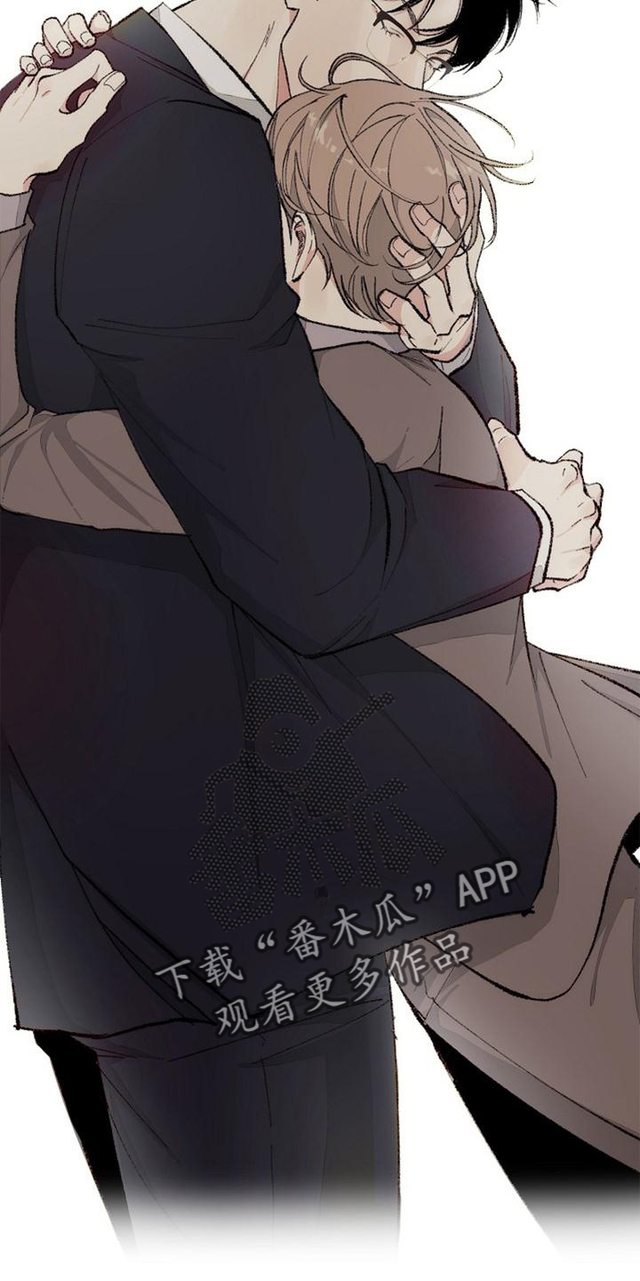第128章：【番外】结束34