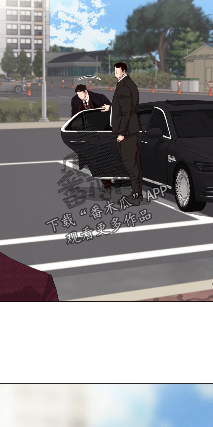 第112章：【番外】自首29