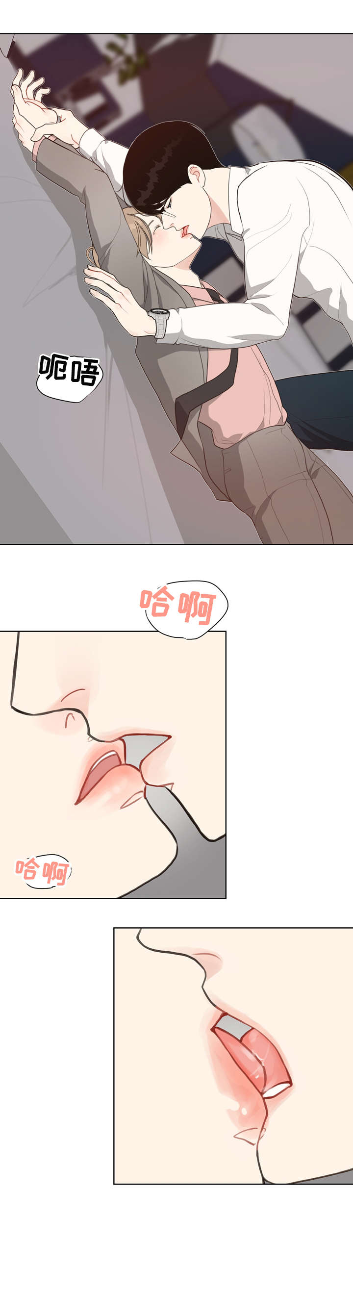第17章：线索12