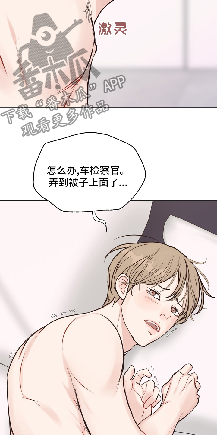 第107章：【第二季完结】一起面对14