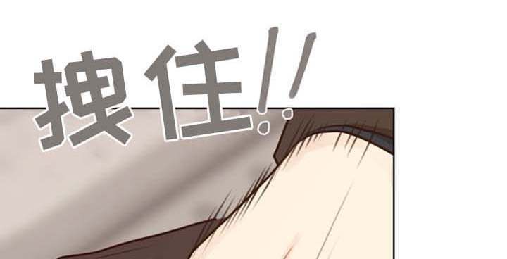 第43章：逮捕0