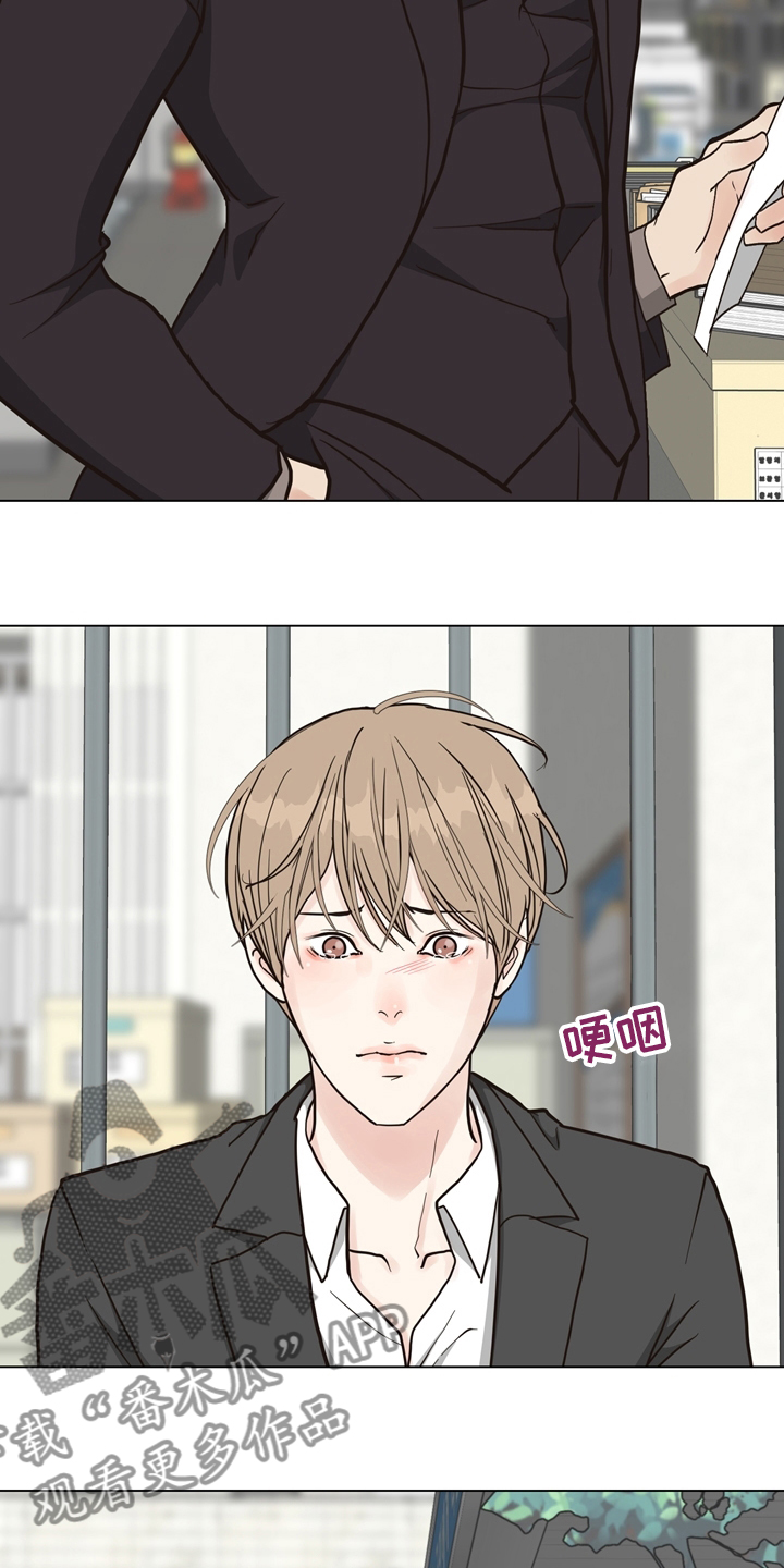 第103章：【第二季】放心不下6