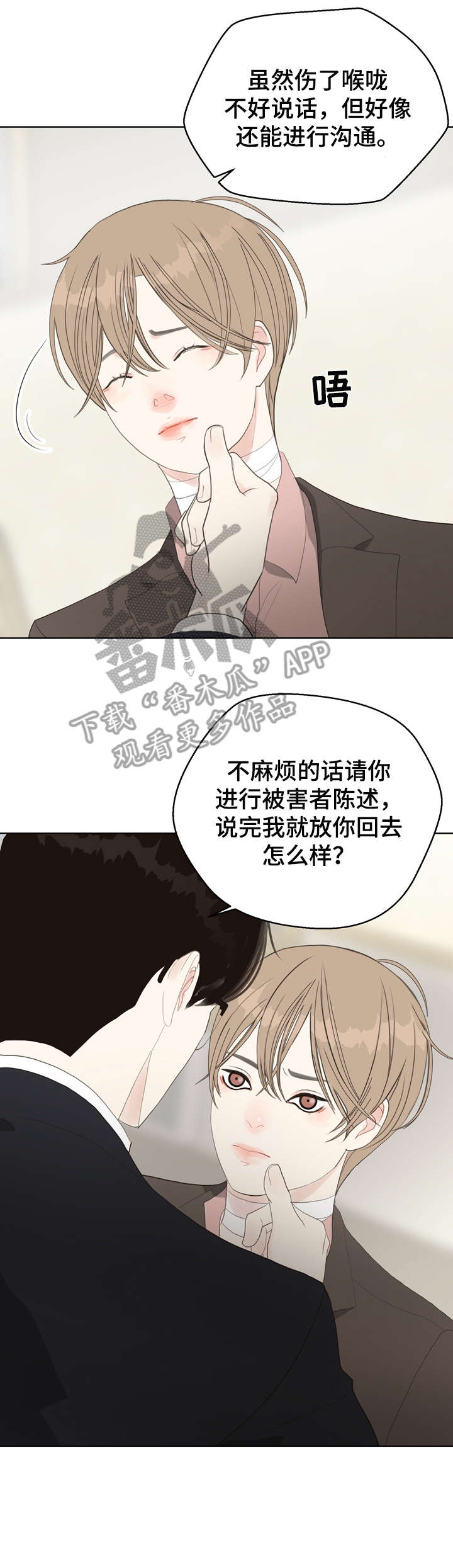 第13章：忘了10