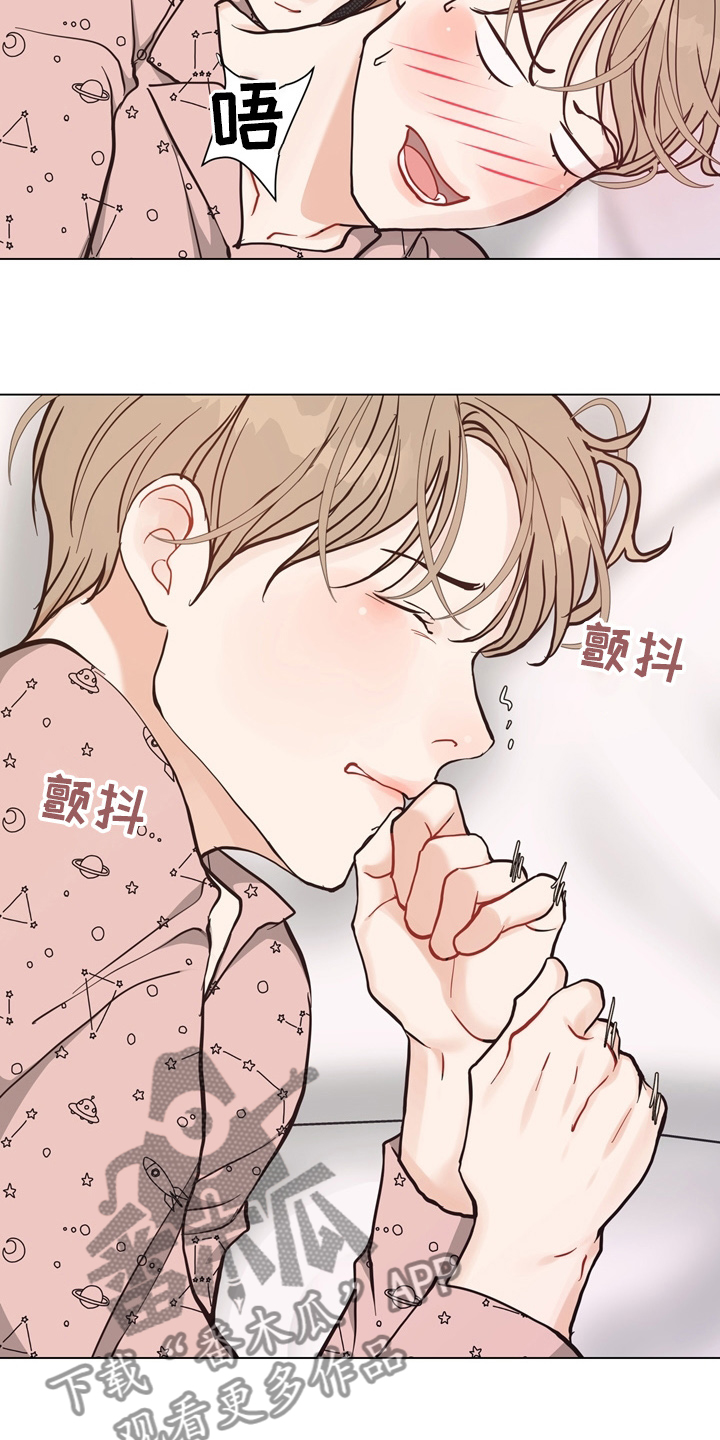 第107章：【第二季完结】一起面对8