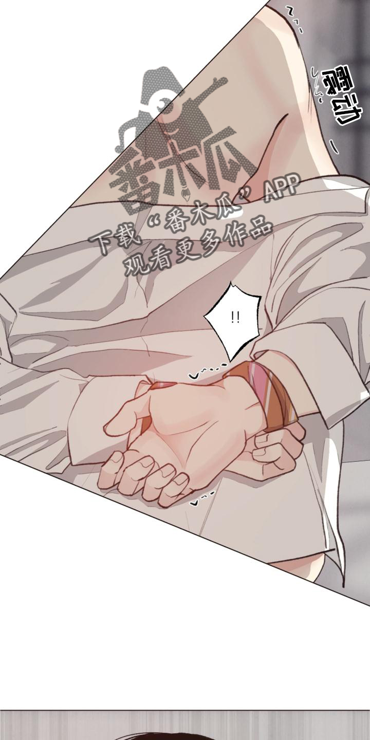 第123章：【番外】还不够11