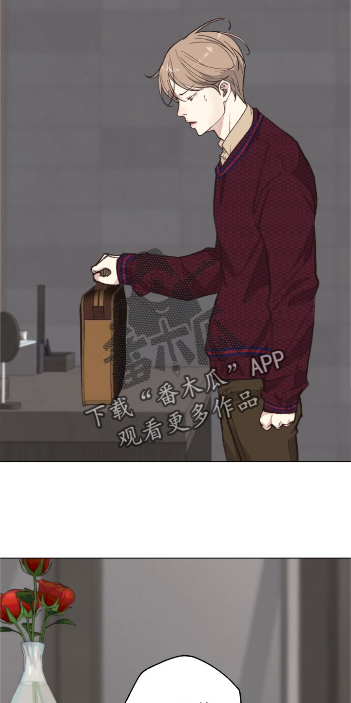 第111章：【番外】不变6