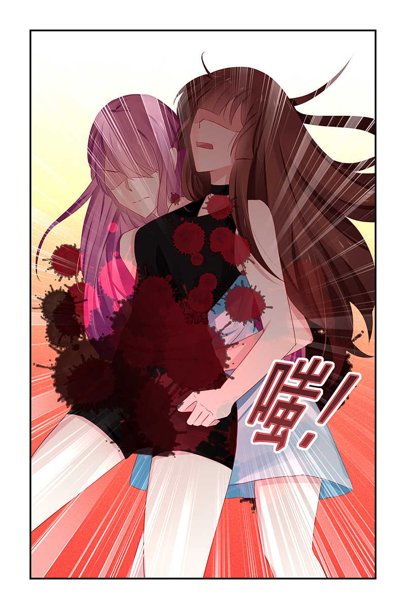 第127话7