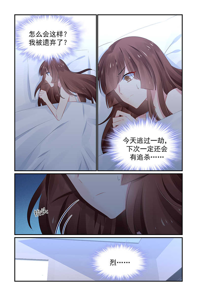 第126话2