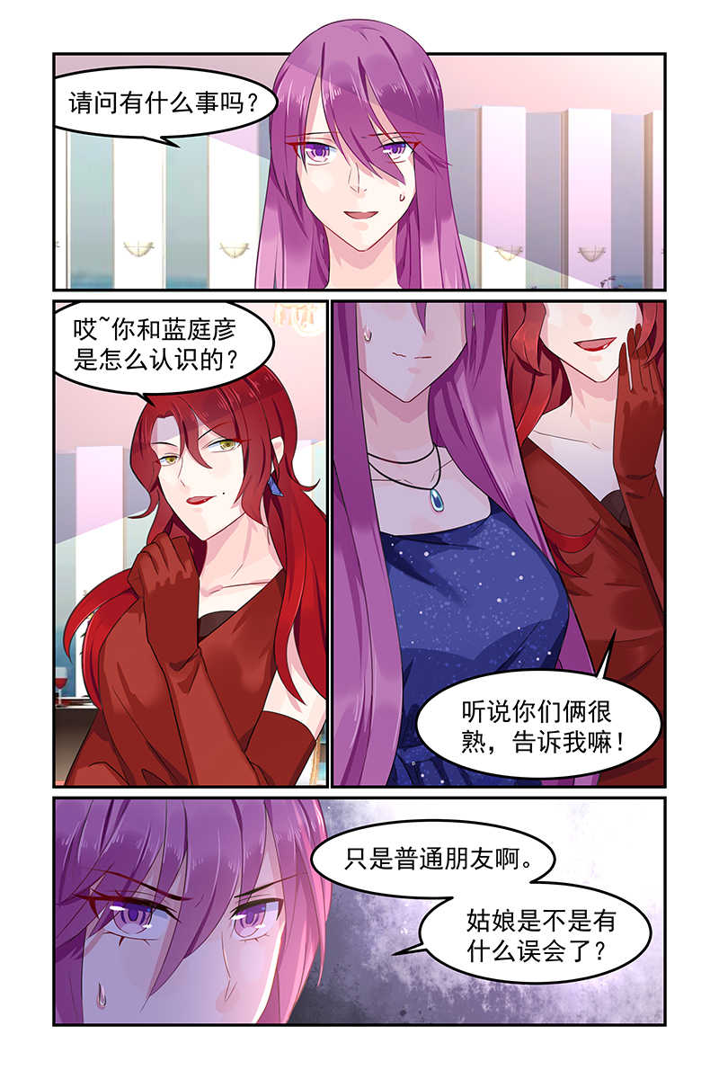 第75话0