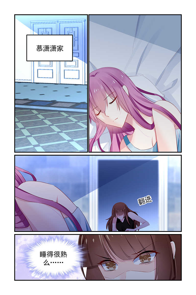 第127话1