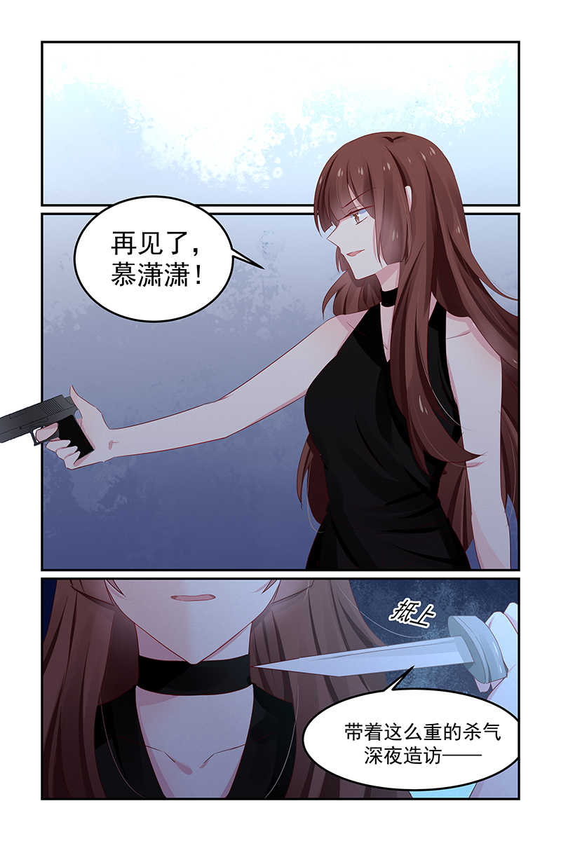 第127话2