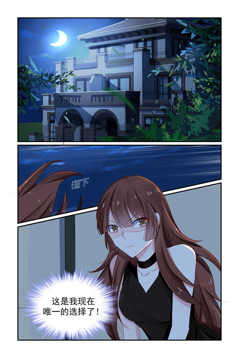 第127话0