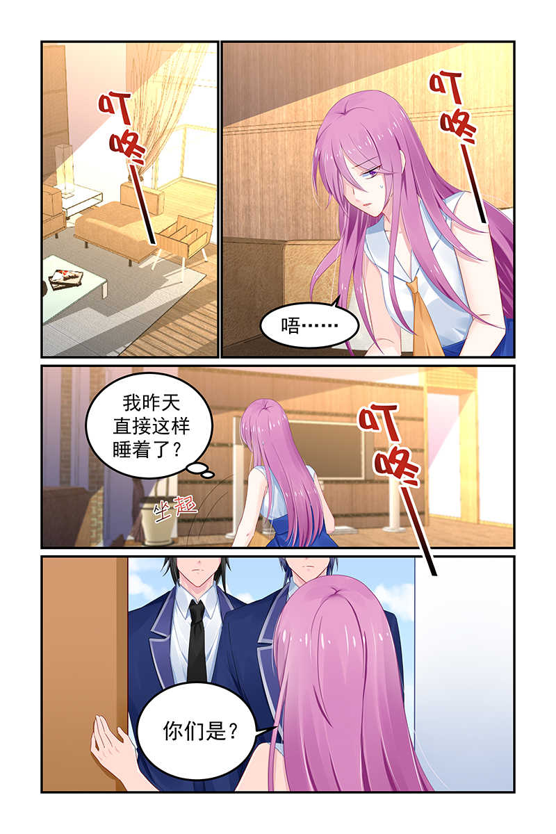 第116话0