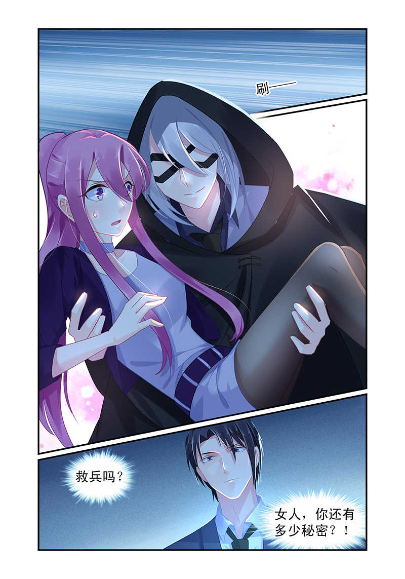 第65话1