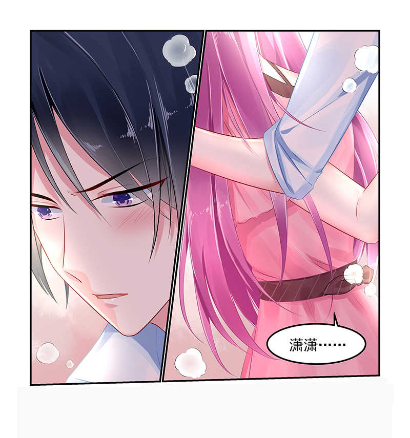 第77话8
