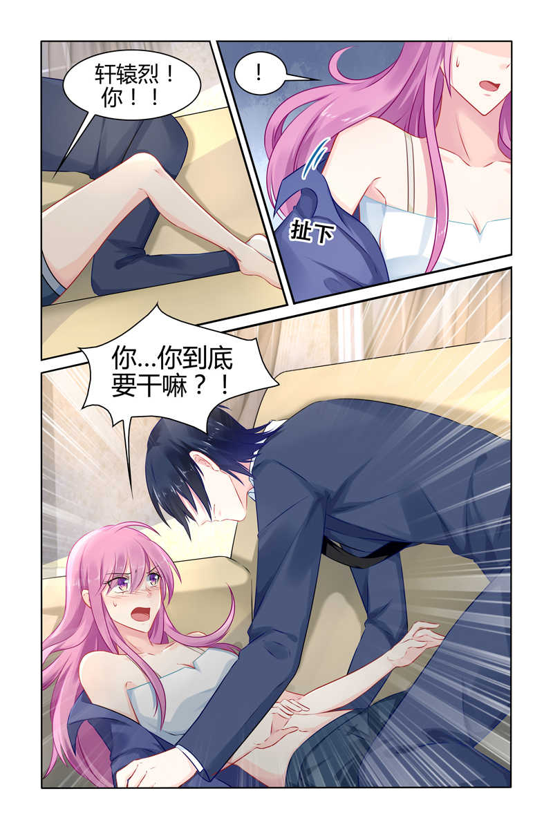 第35话1